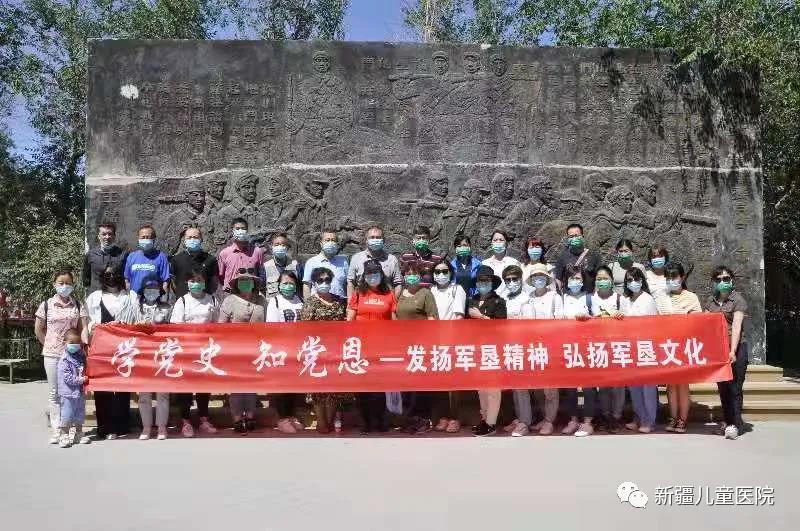 图3-1红色专题教育和革命传统教育活动现场