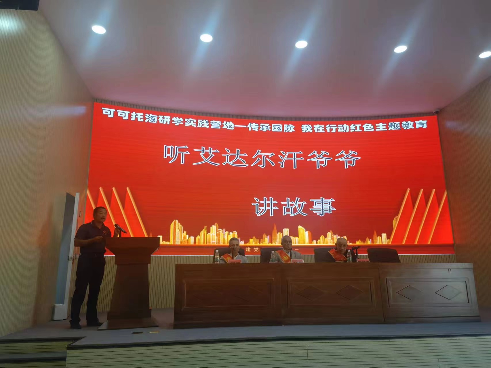 微信图片_20220722105649 微信图片_20220722105649