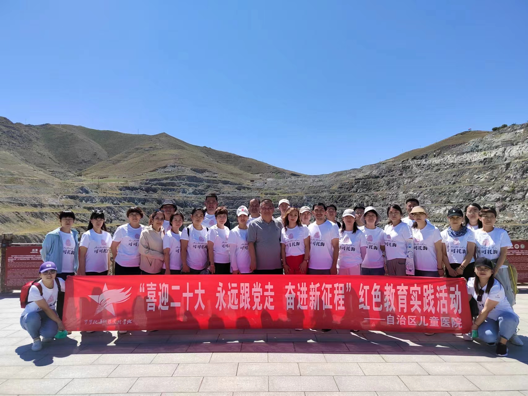 微信图片_20220722105757 微信图片_20220722105757