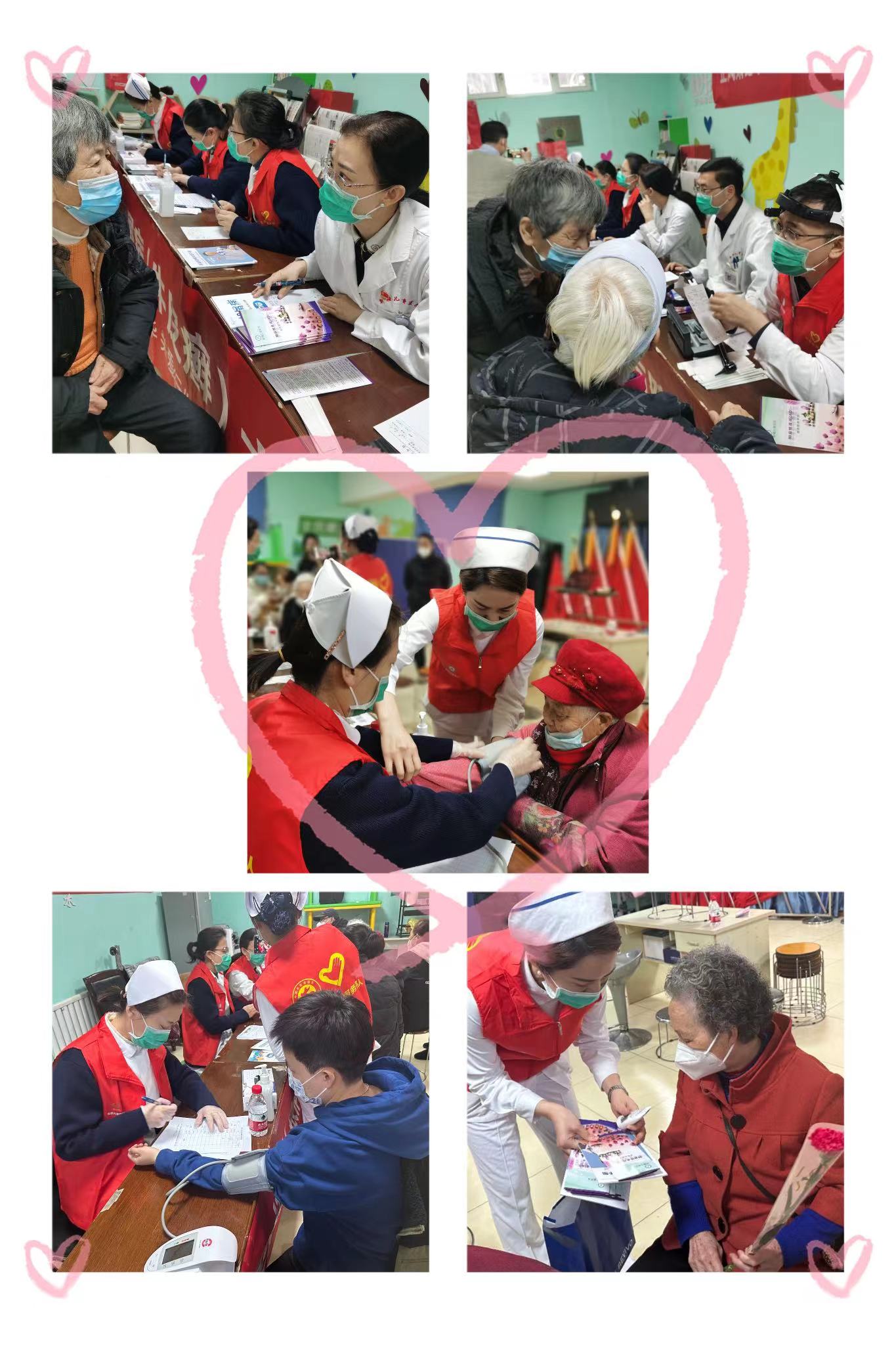 微信图片_20230306174830