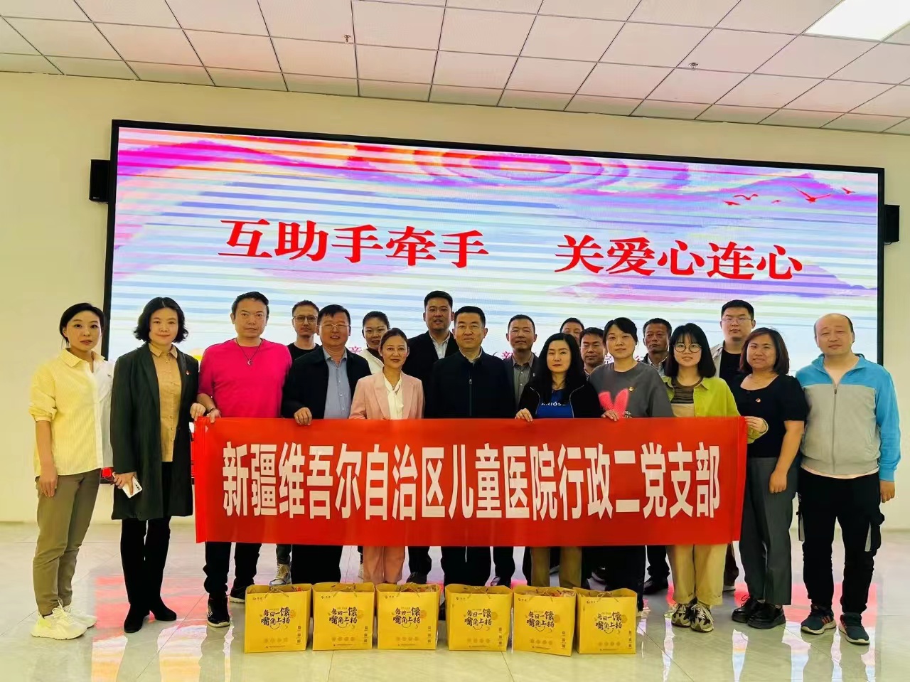 微信图片_20230512201909