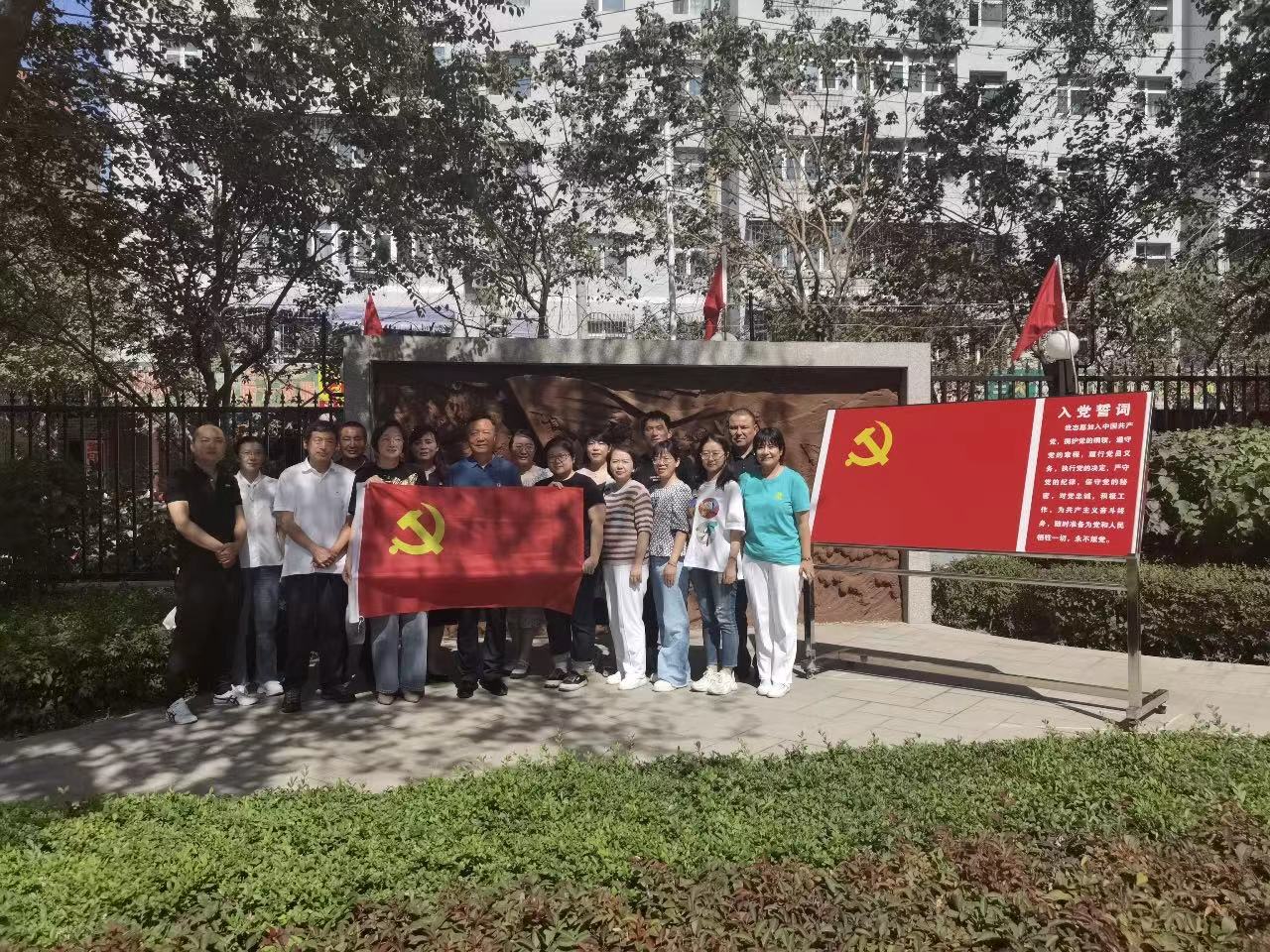 微信图片_20230814170852