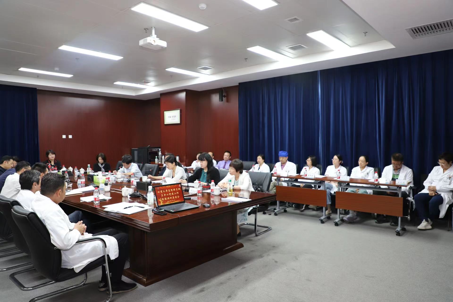 微信图片_20230912170245