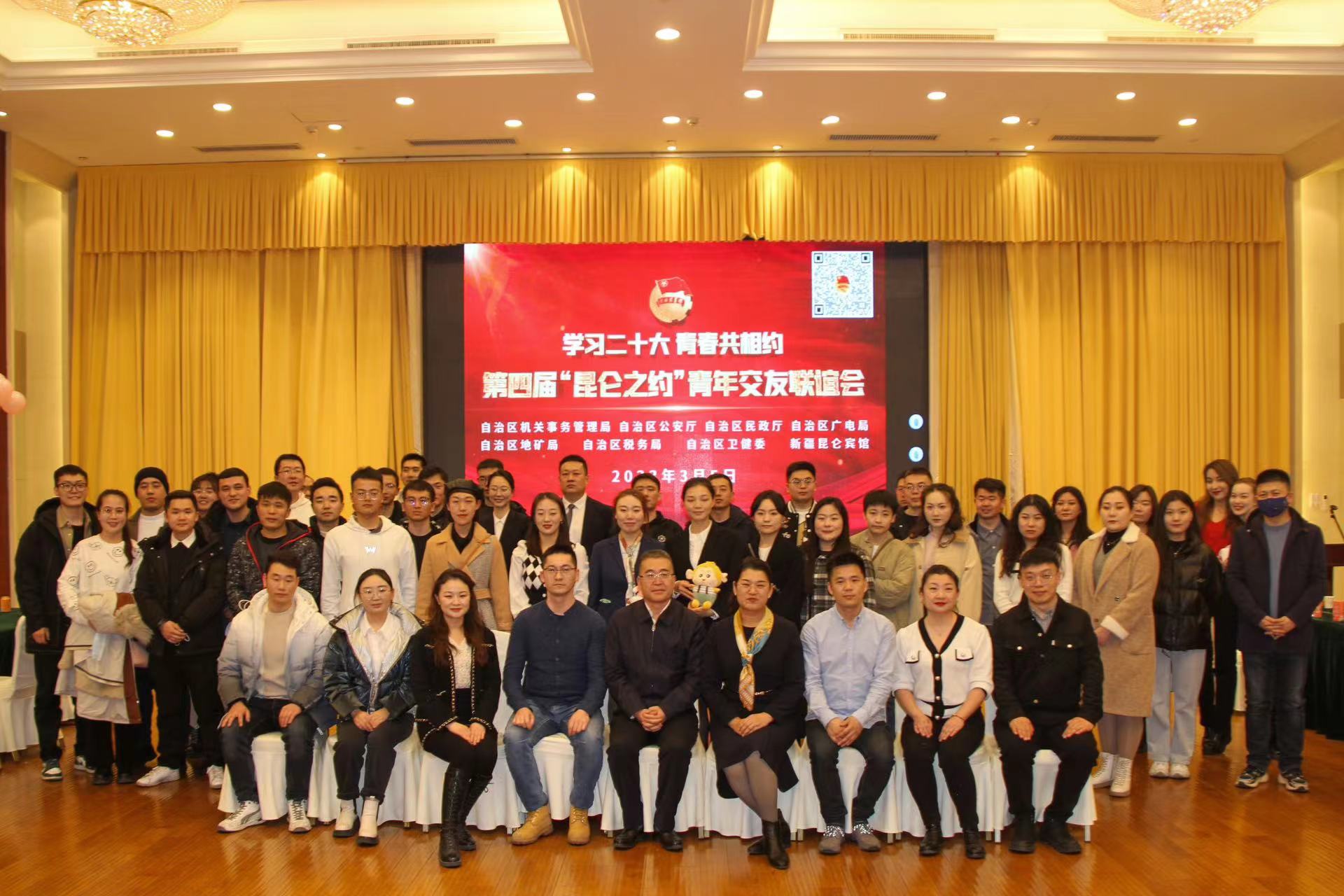 微信图片_20230309111729 微信图片_20230309111729