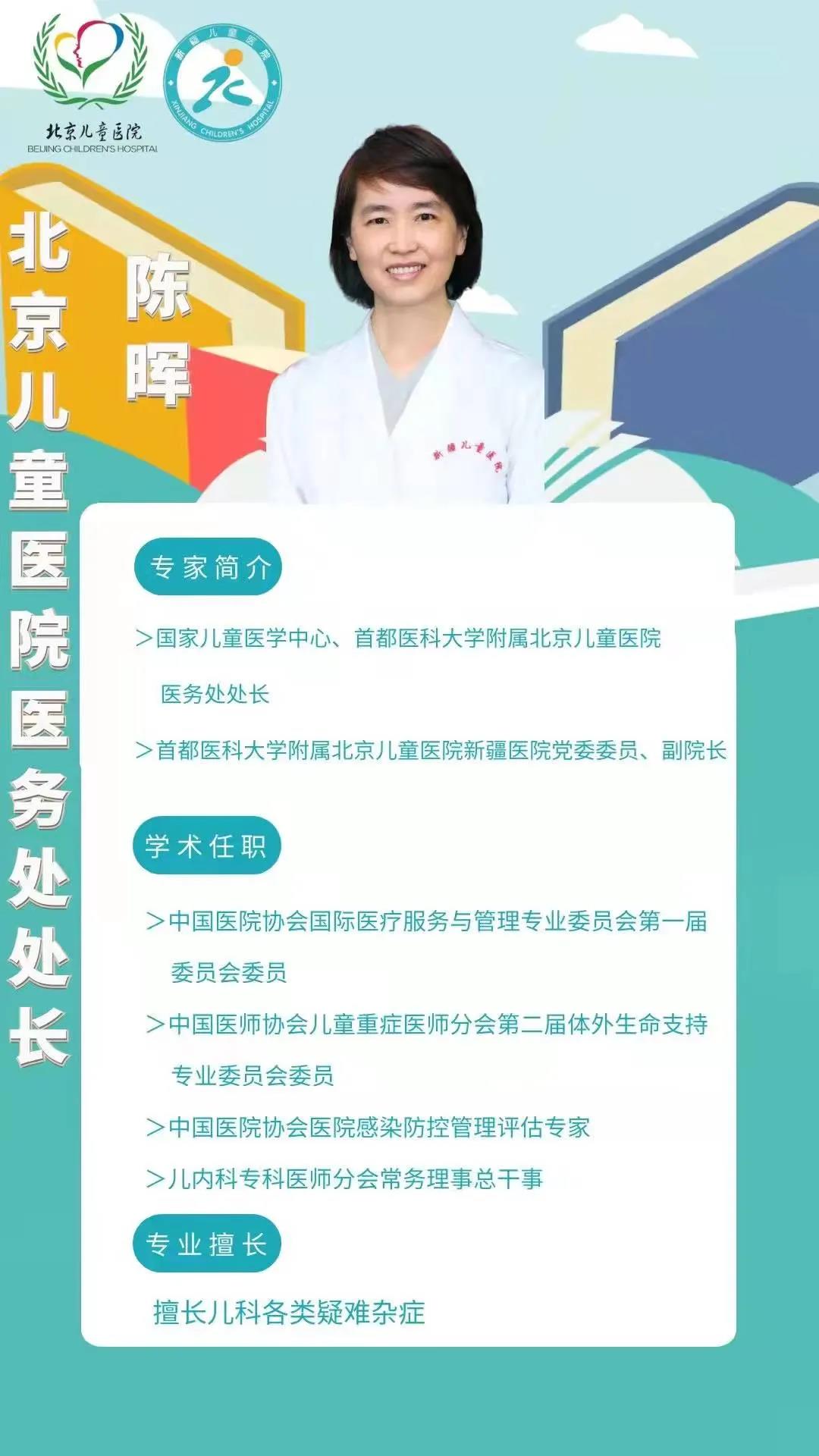 微信图片_20220104181207