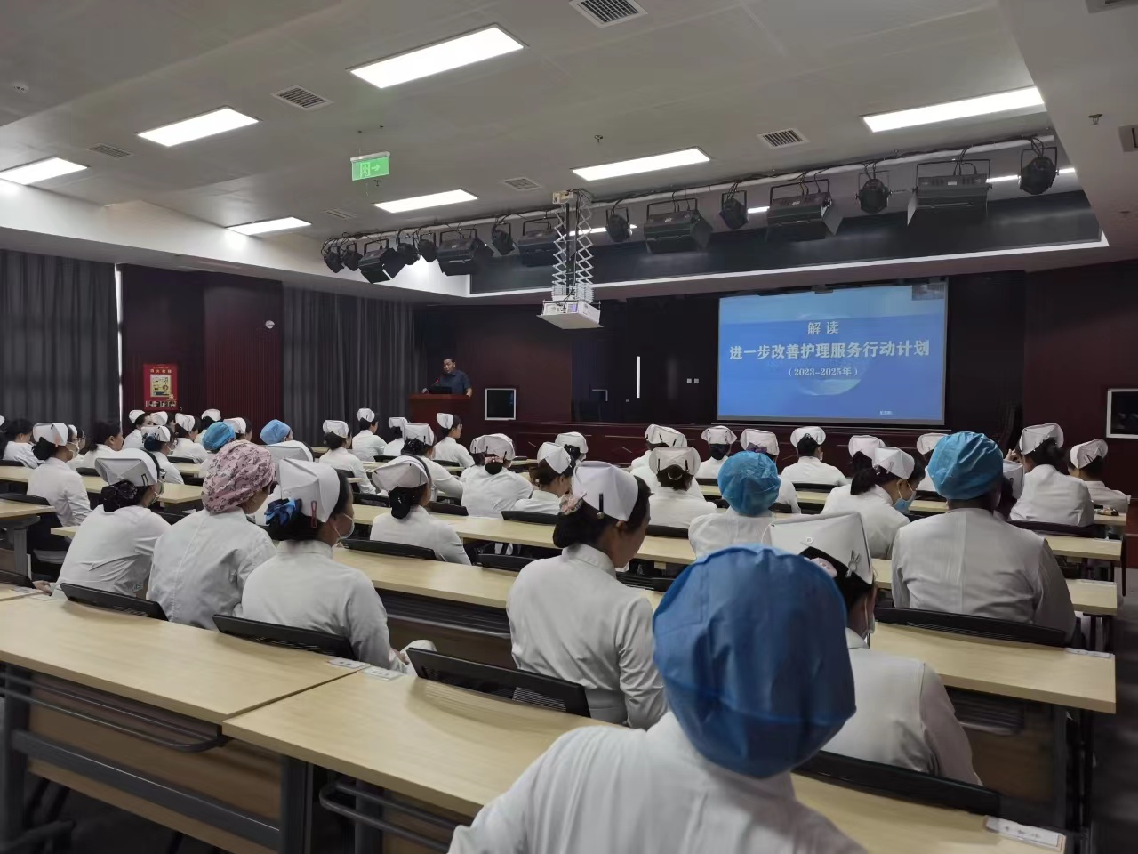 微信图片_20230710121546