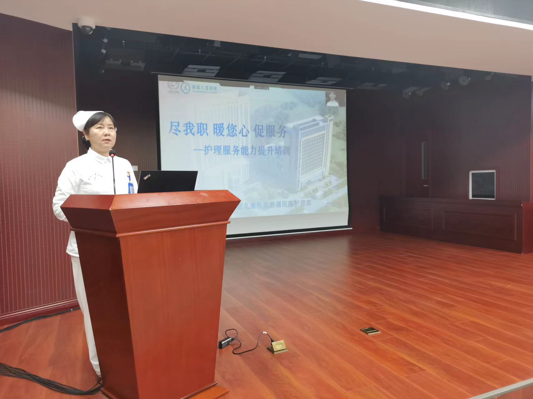 微信图片_20230912182935_1