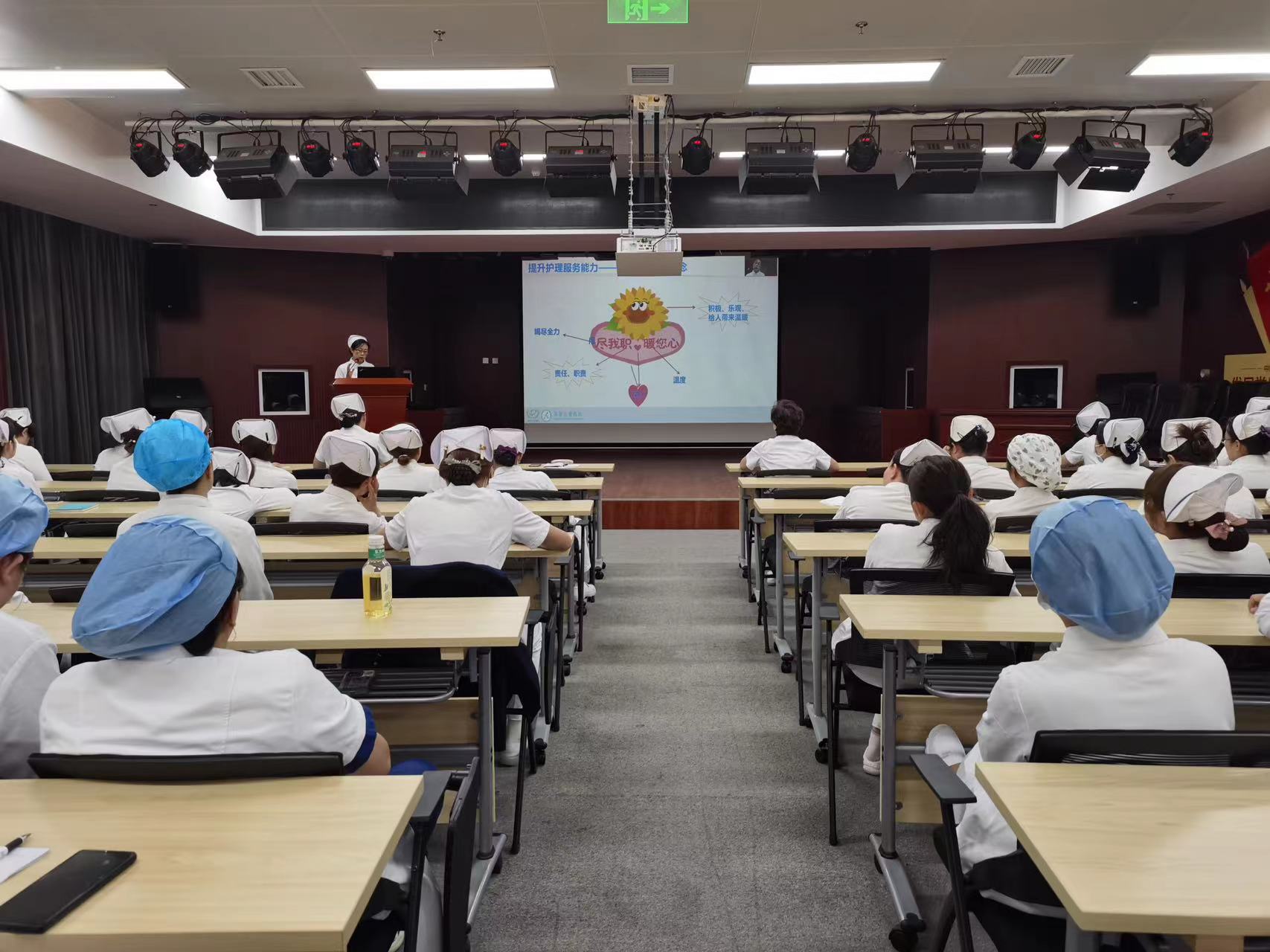 微信图片_20230912183910