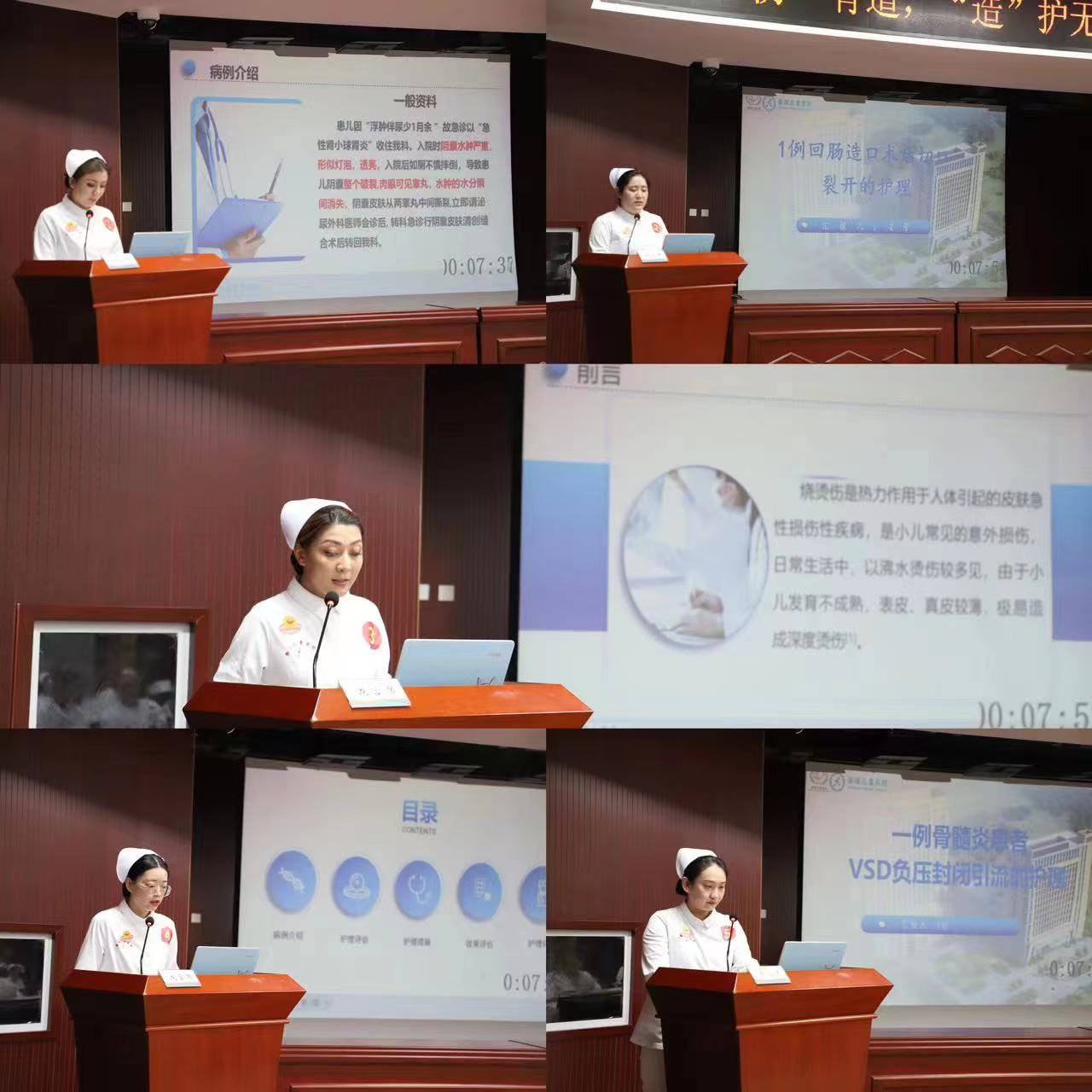 f7404be4054655e4a456ee1ffc38fd3