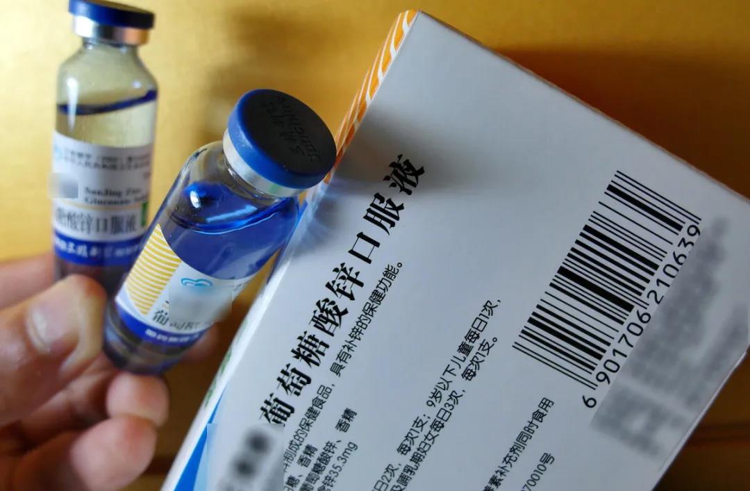 微信图片_20211025163937 微信图片_20211025163937