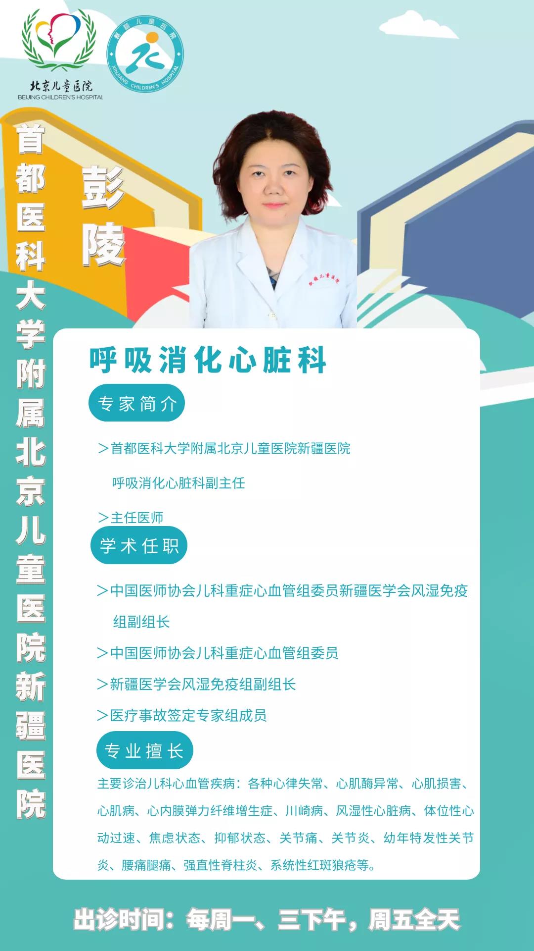 微信图片_20220110162826