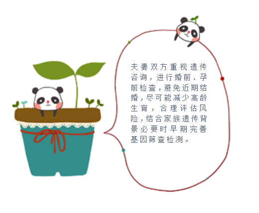 微信图片_20230227161033