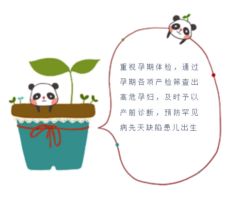 微信图片_20230227161035