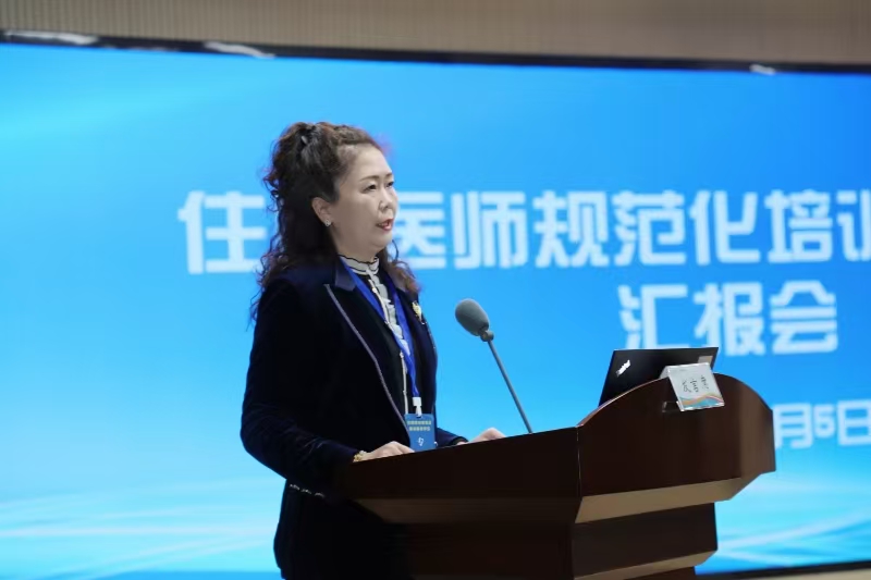 微信图片_20241125121556