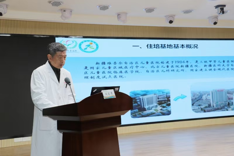 微信图片_20241125121558