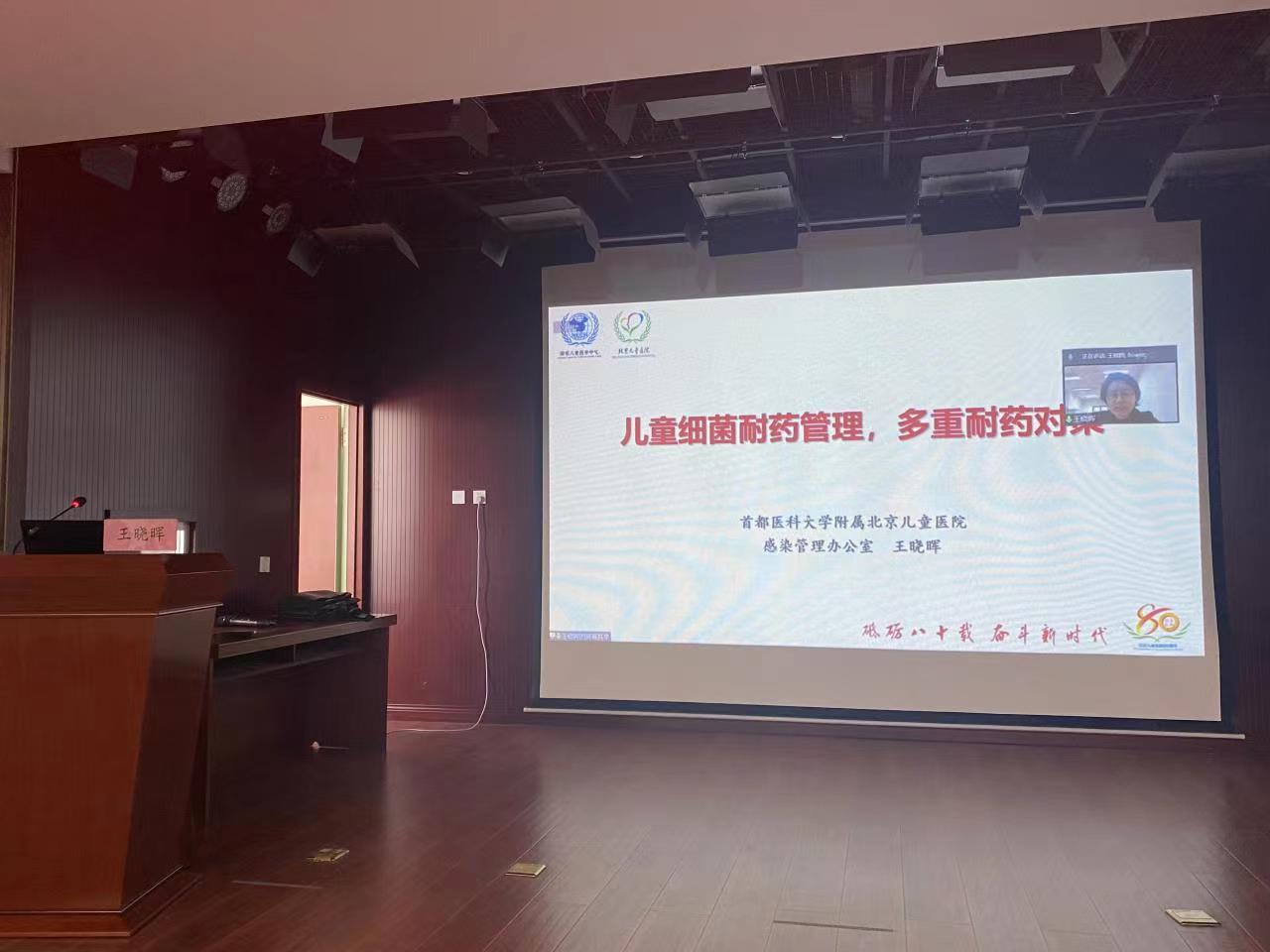 微信图片_20220507173201