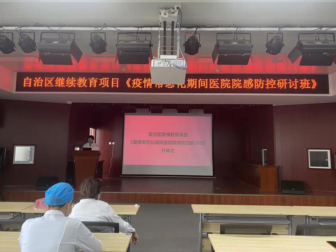 微信图片_20220621122537