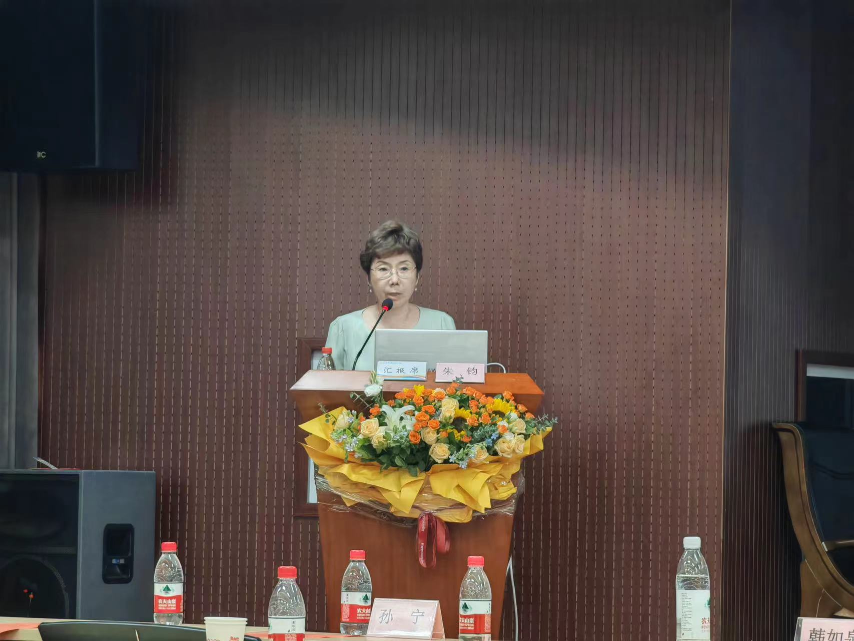 微信图片_20230807145920_1