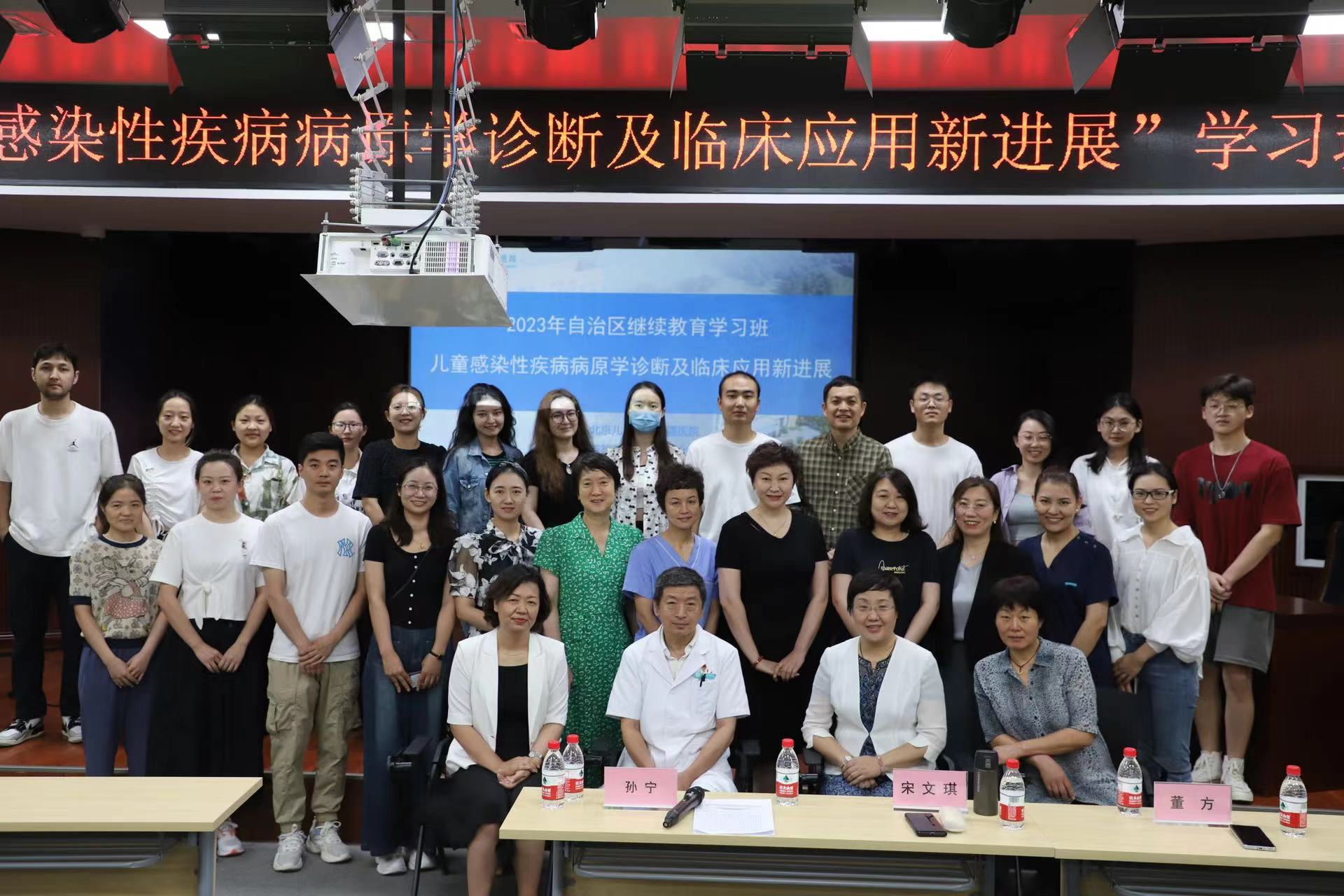 微信图片_20230818132541