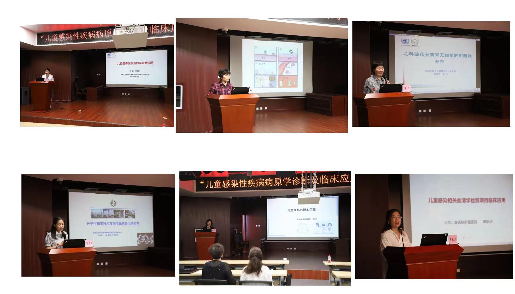 微信图片_20230818132543