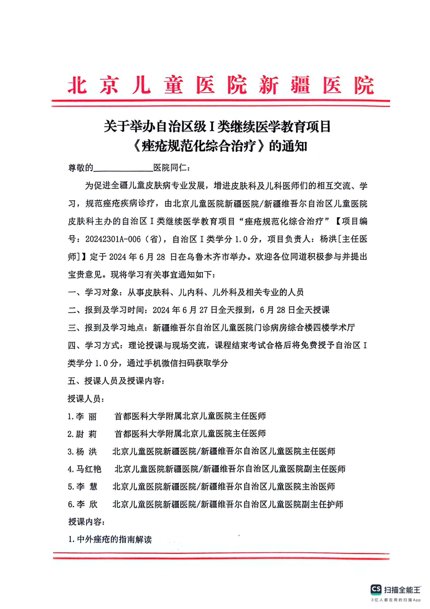 ac9bb5ad832550b59fabf7063b468b5b_2103f15dcde0ea768bd76f69320167b4_8_00