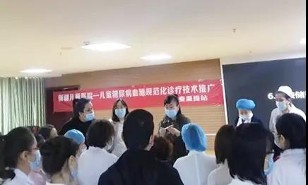 图5-4专家现场手把手指导