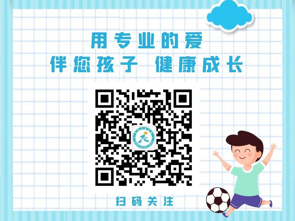 微信图片_20211025152637 微信图片_20211025152637