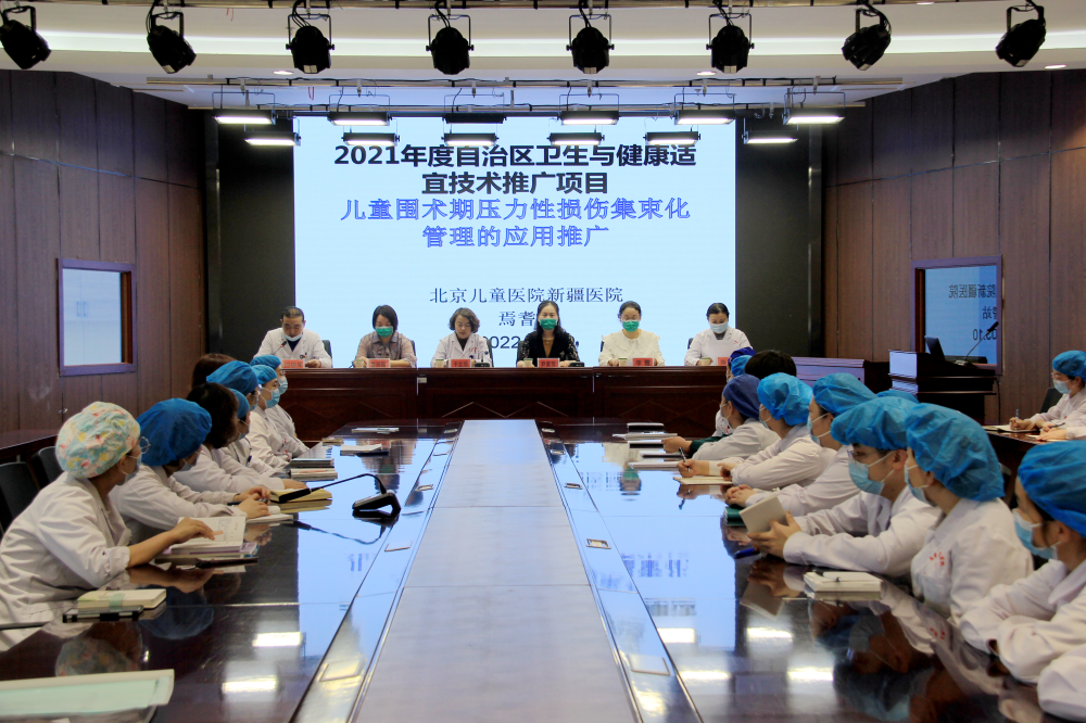 微信图片_20220321103903 微信图片_20220321103903