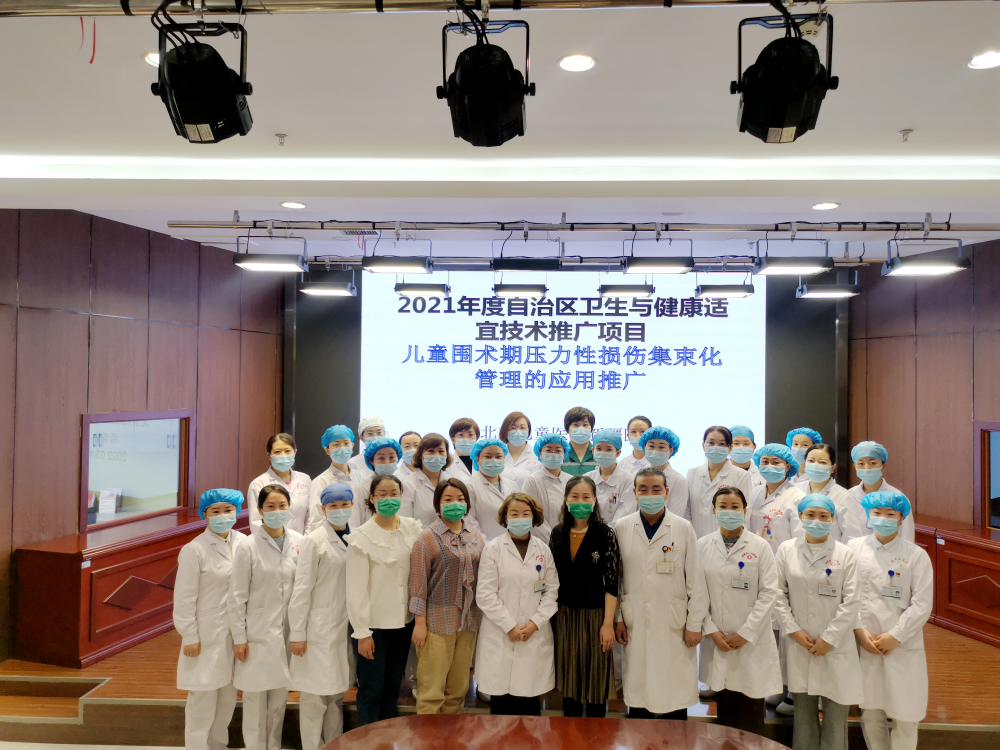 微信图片_20220321104747 微信图片_20220321104747