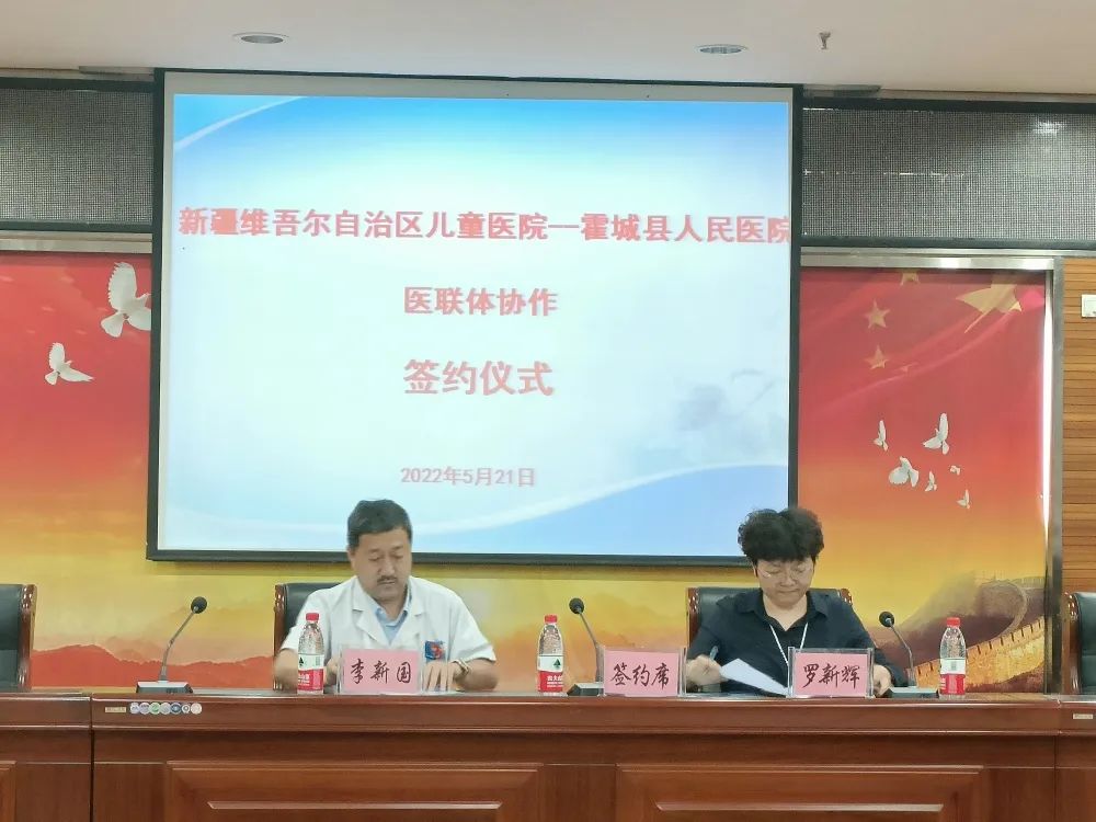 微信图片_20220527195707 微信图片_20220527195707