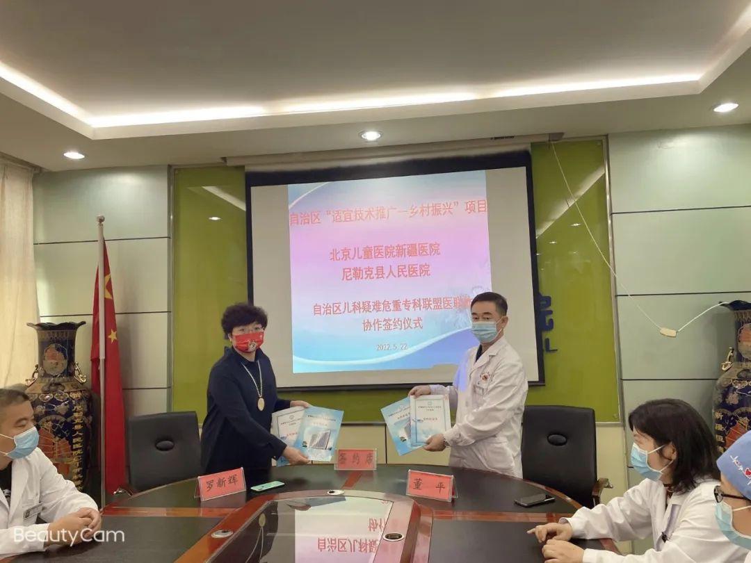 微信图片_20220527195711 微信图片_20220527195711