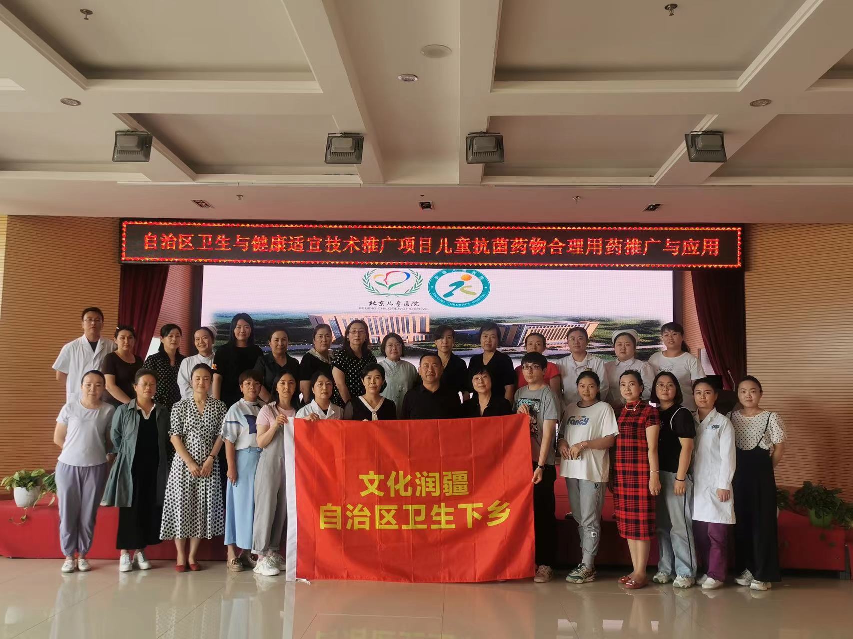 微信图片_20220719122211 微信图片_20220719122211