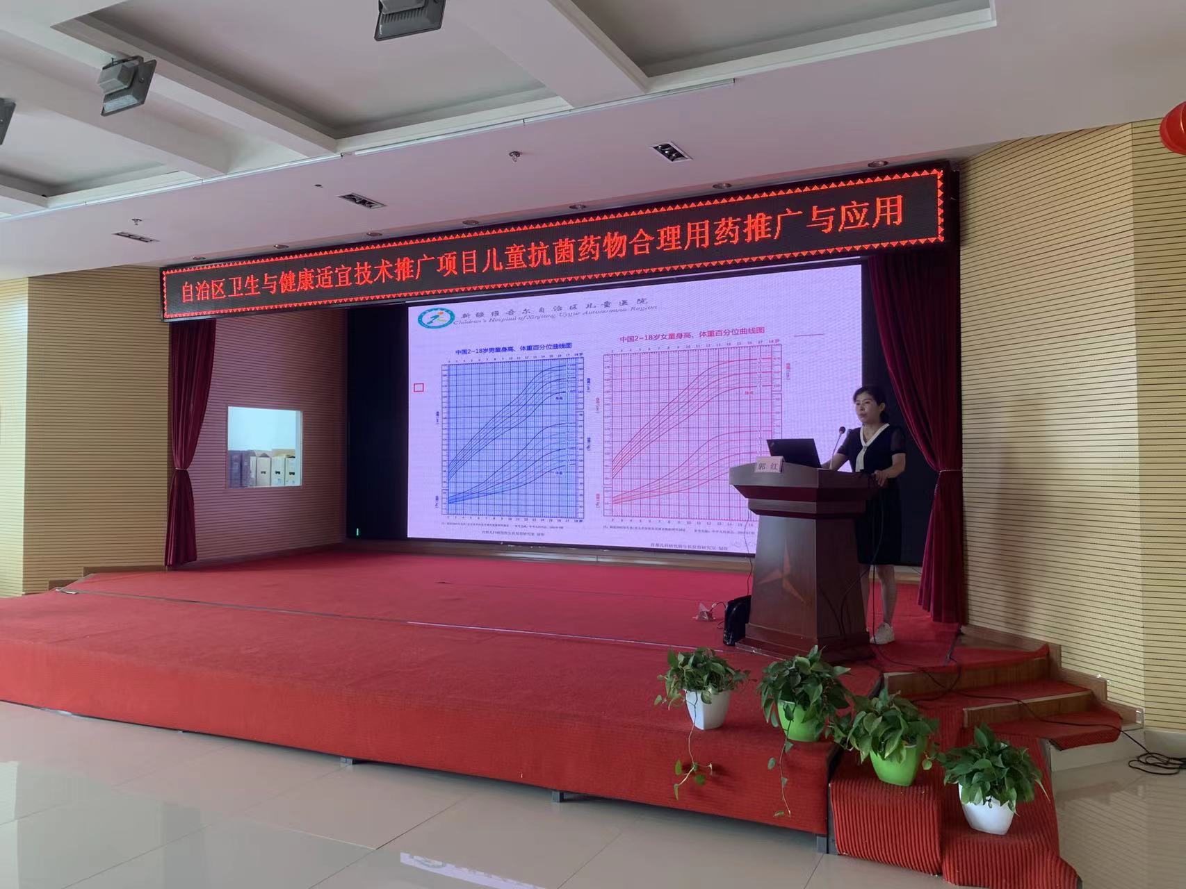 微信图片_20220719122447