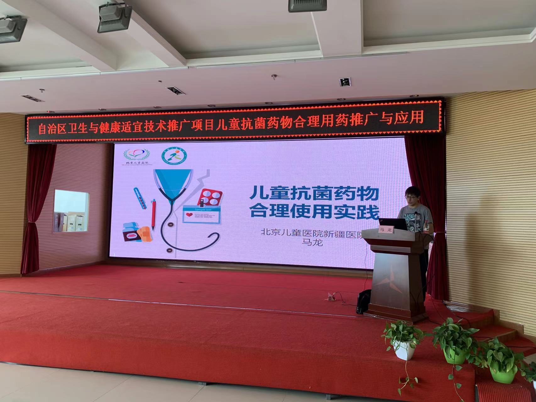 微信图片_20220719122451