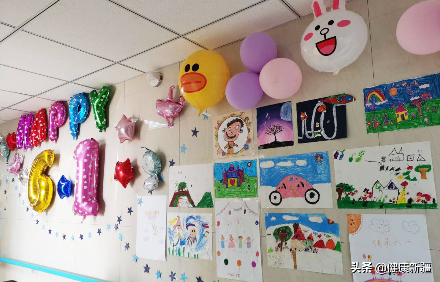 图21儿童书画展