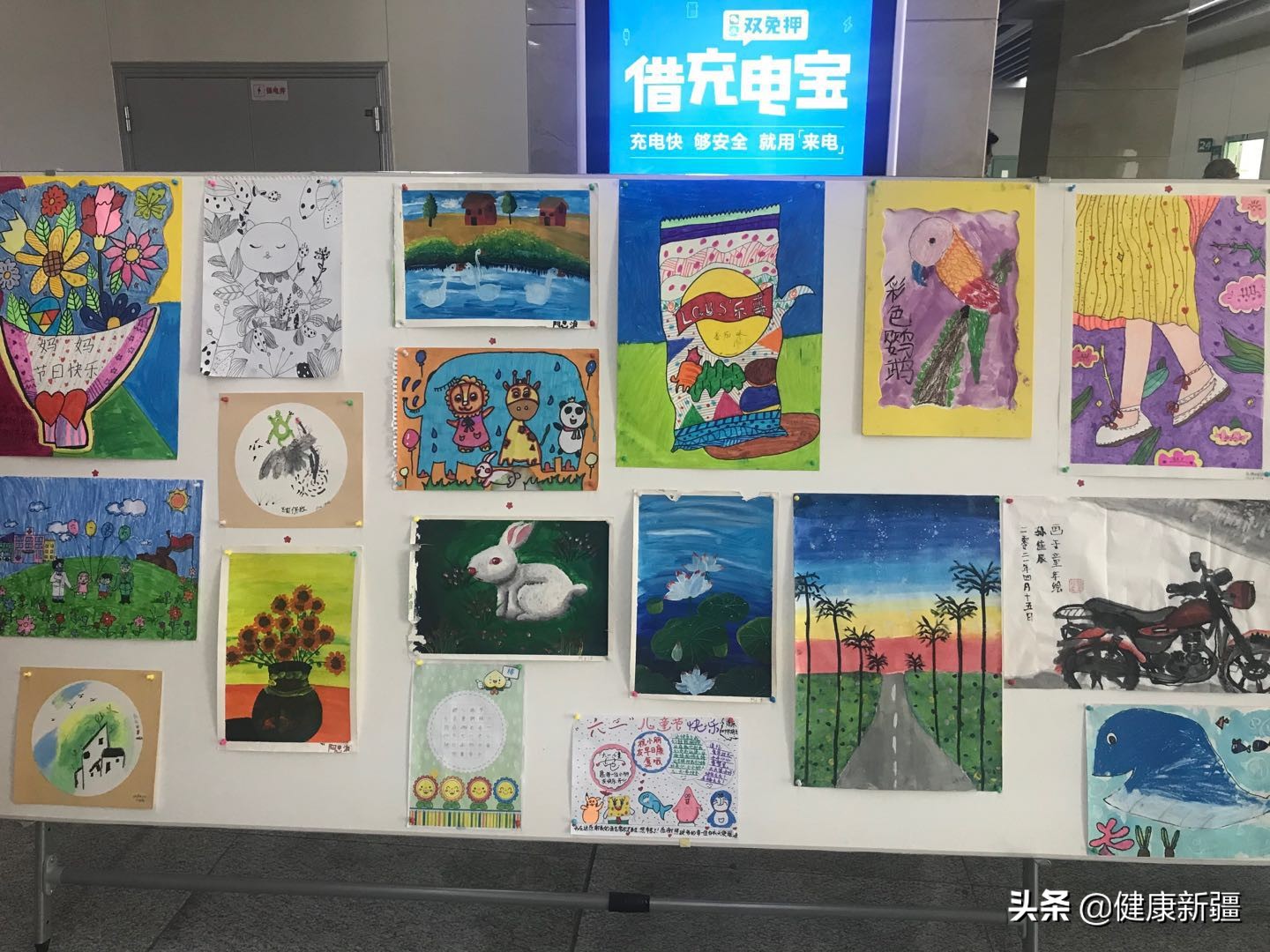 图23儿童书画展览