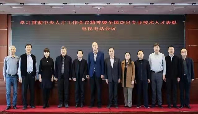 微信图片_20211108122021 微信图片_20211108122021