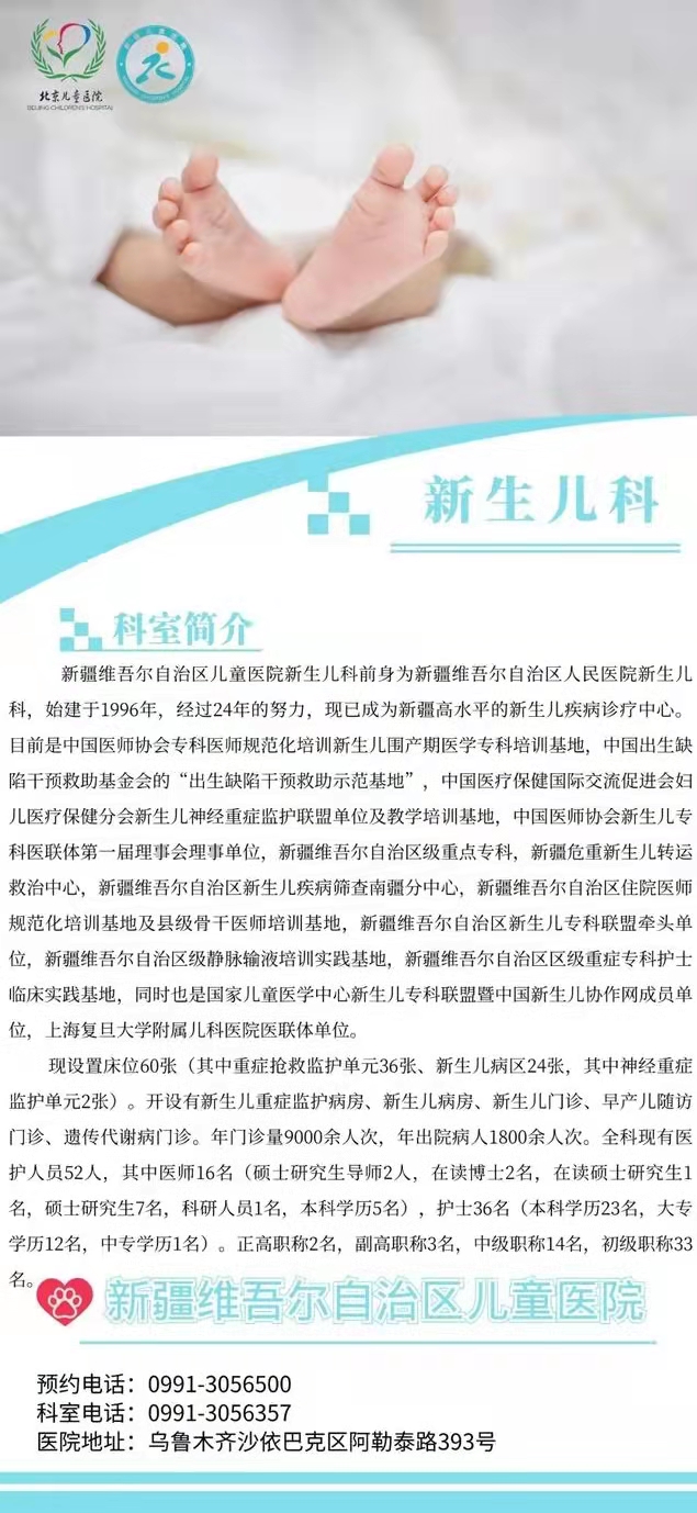 微信图片_20211108121824 微信图片_20211108121824