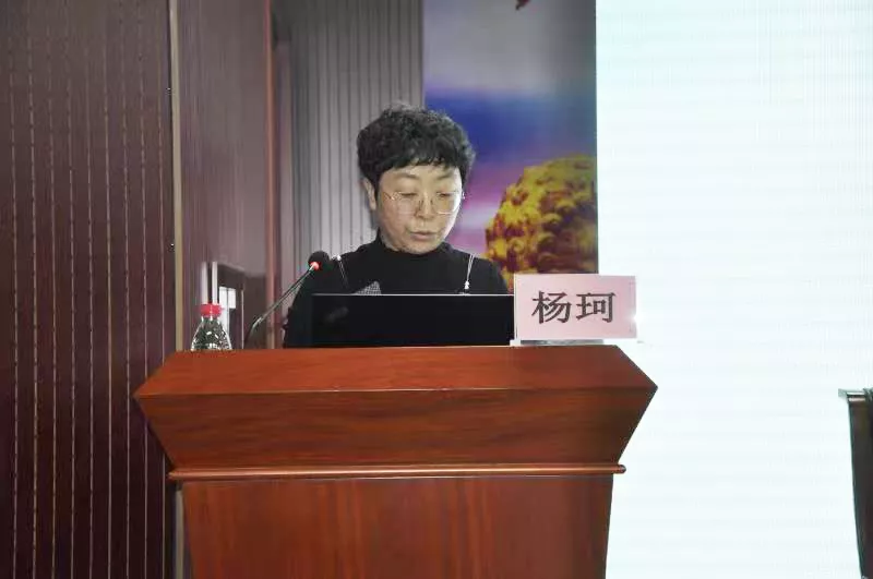 图1-4学员代表杨珂发言