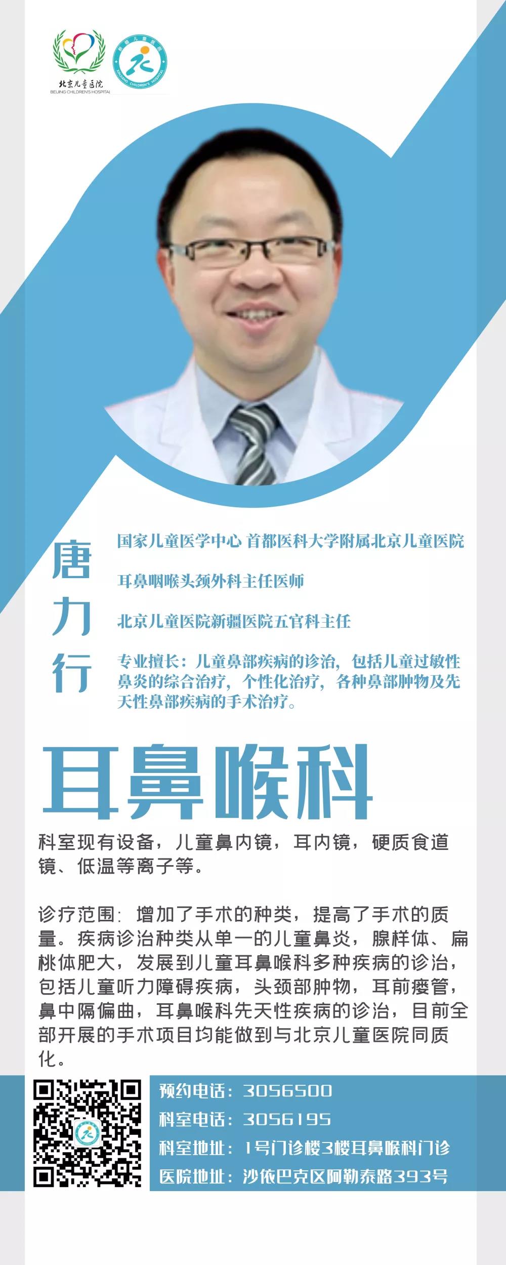 微信图片_20220222163613