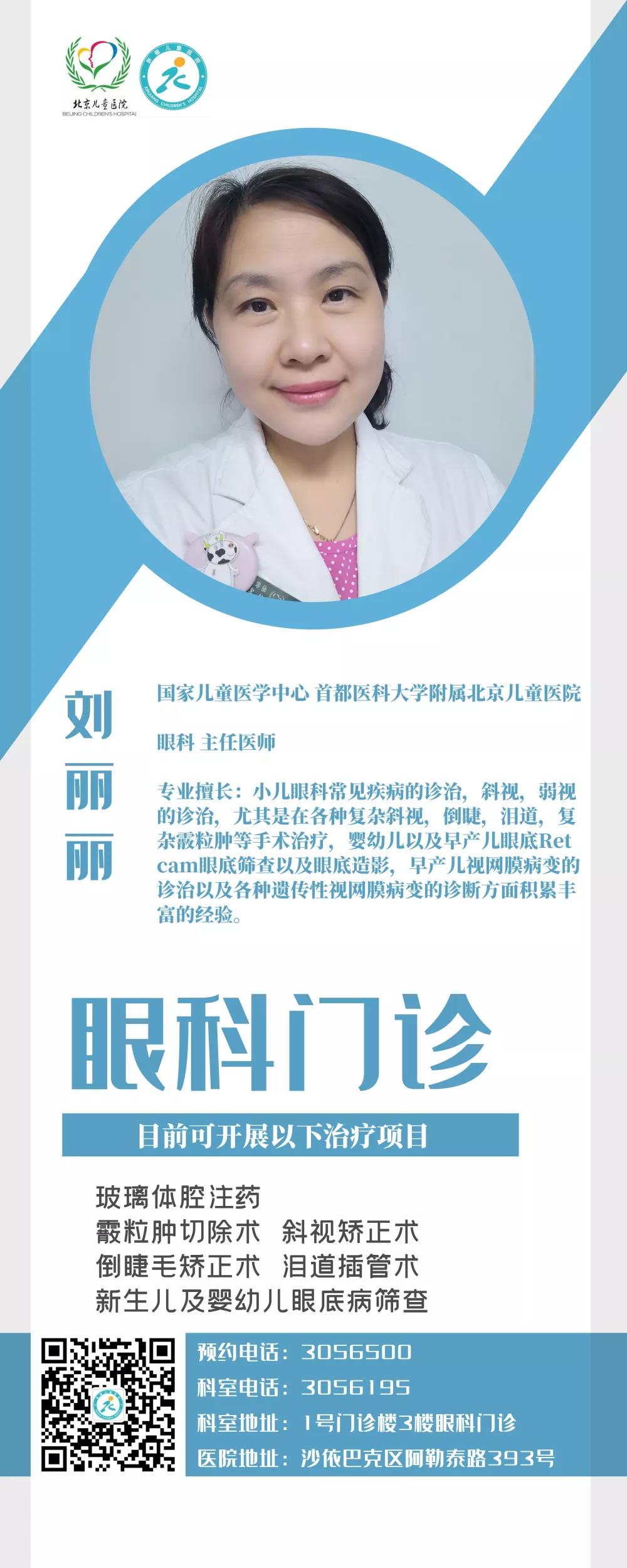 微信图片_20220222163617