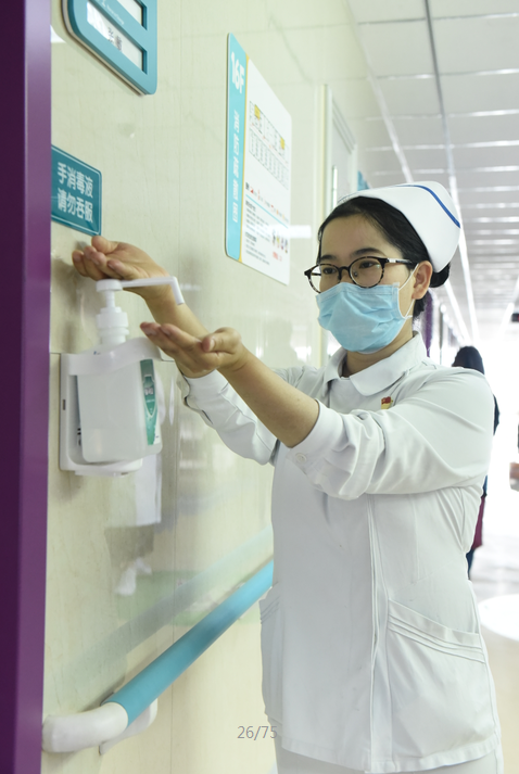 9：呼吸消化心脏科护士长邓瑶琼