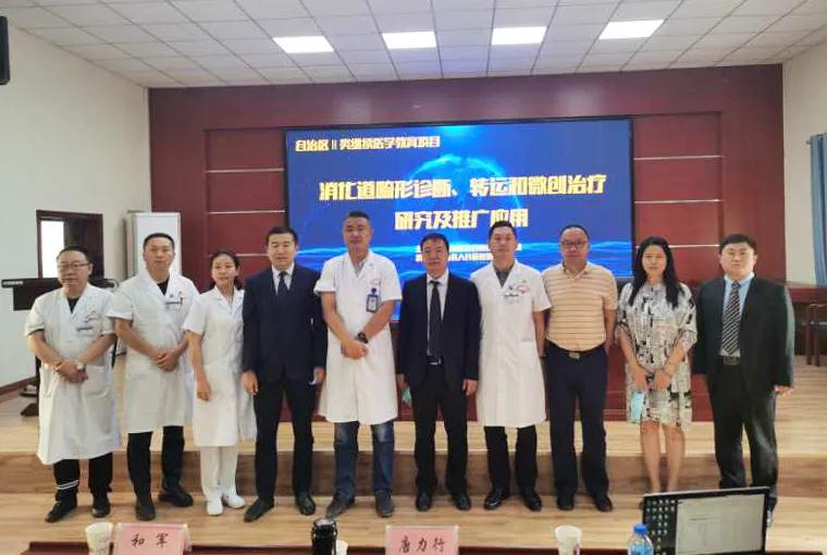 文1图9《先天性消化道结构畸形诊断、院外急救和安全转运推广》技术推广