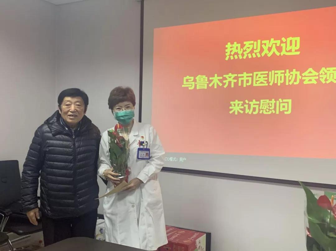 微信图片_20220110172524