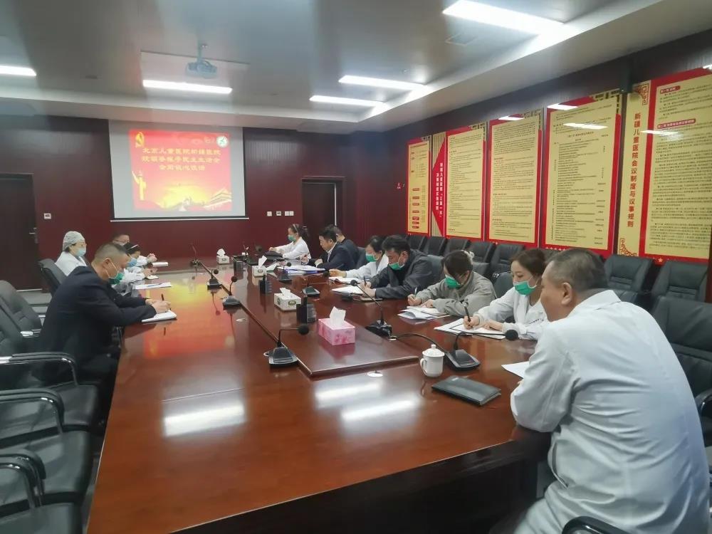 微信图片_20220124112020