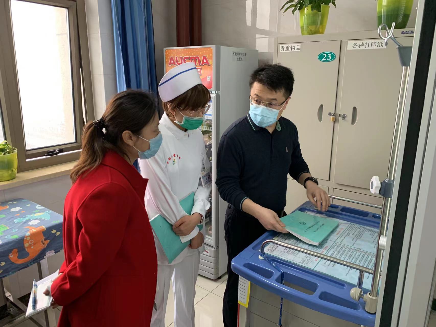 微信图片_20220324160350