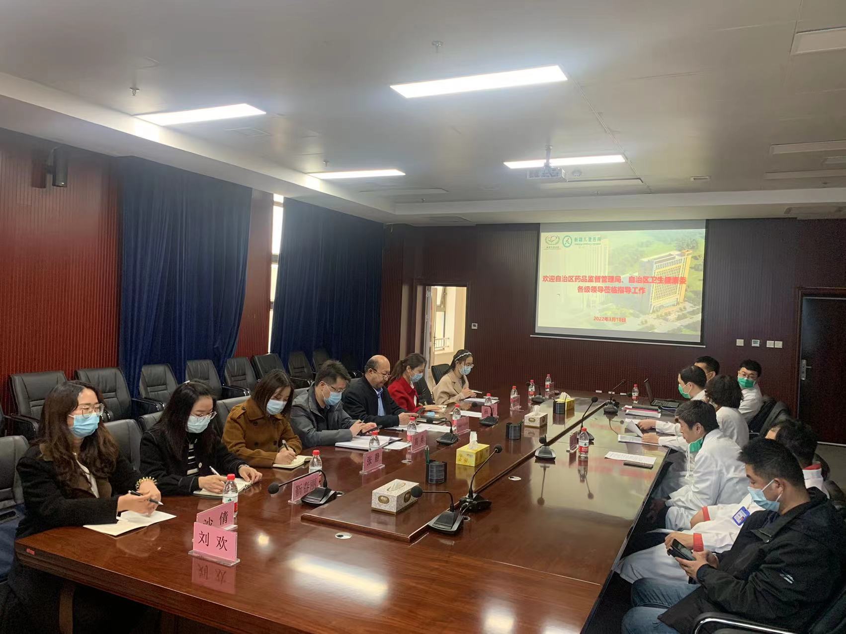 微信图片_20220324160517