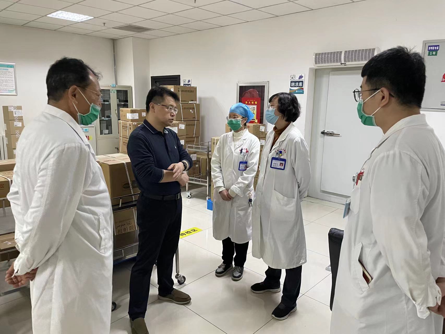 微信图片_20220324161710