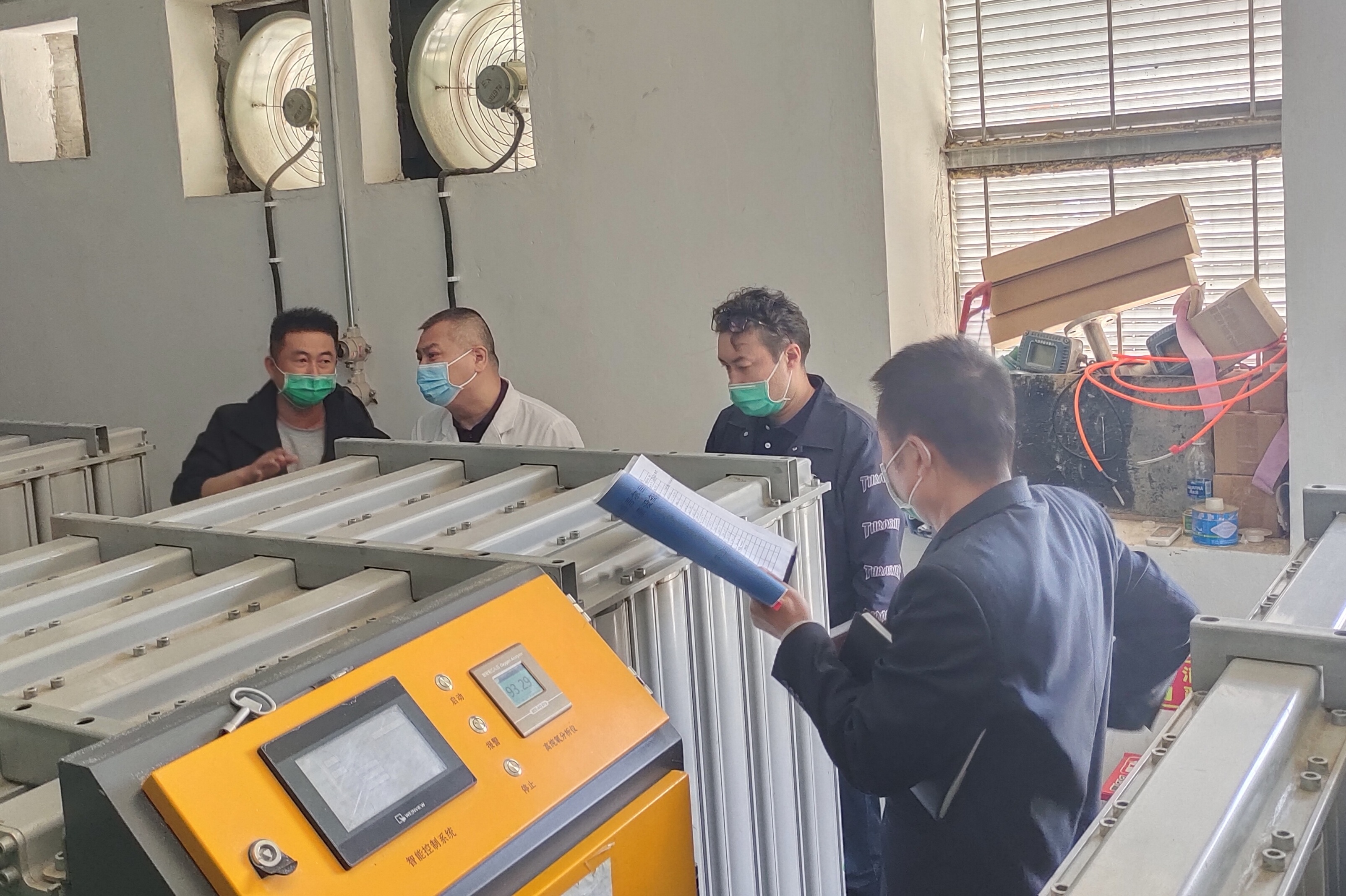 微信图片_20220429234110