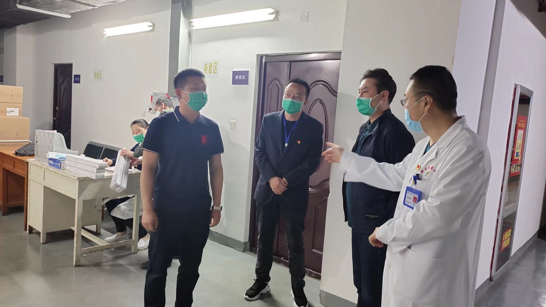 微信图片_20220429235201